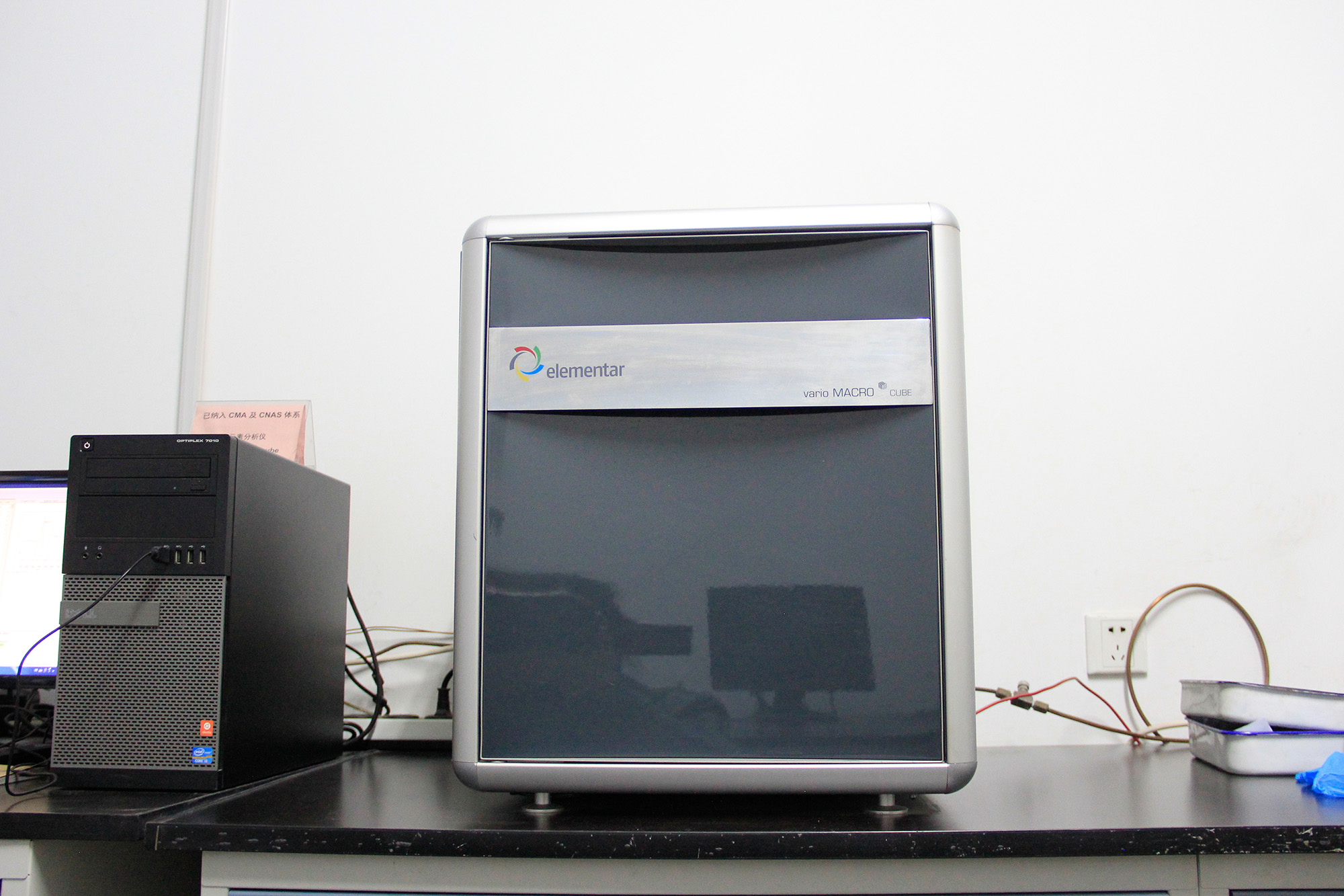 元素分析仪（vario Micro-CUBE）